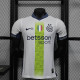 24-25 Inter Milan Special Player Jersey/24-25 国米特别款球员