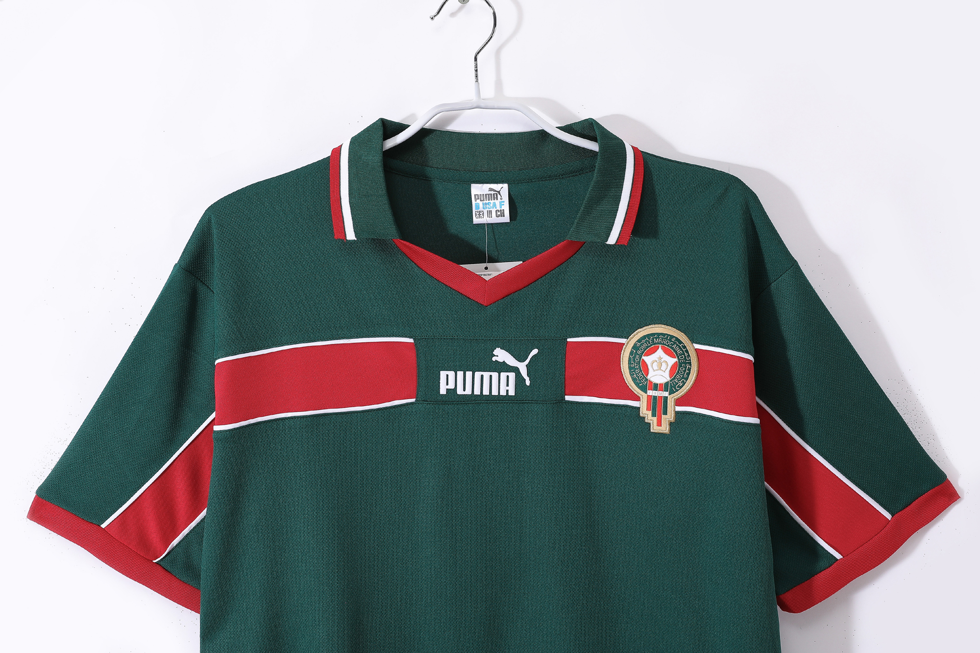 1998 Morocco Green Retro Jersey