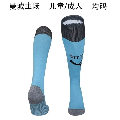 25-26 Manchester City Home Socks/25-26曼城主场袜子