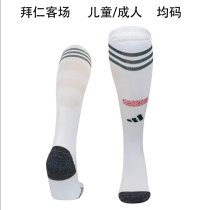 25-26 Bayern Munich Away Socks/25-26拜仁客场袜子