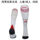 25-26 AX Home Socks/25-26阿斯主场袜子
