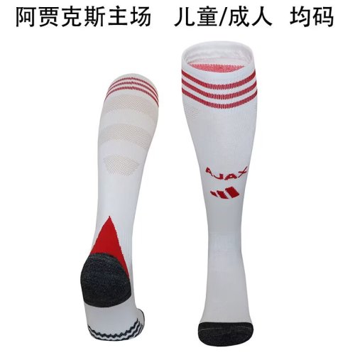 25-26 AX Home Socks/25-26阿斯主场袜子