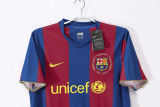 07-08 Barcelona Home Retro Jersey/07-08巴萨主场