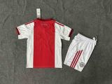 25-26 AX Home Kid Kit /25-26阿斯主场童装