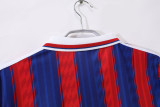 95-97 Bayern Munich Home Retro Jersey/95-97拜仁主场