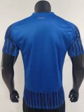 25-26 Al-Hilal Home Player Jersey/25-26 新月主场球员