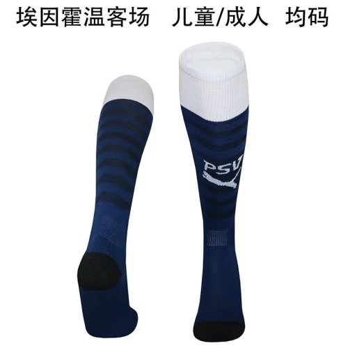 25-26 PSV Away Socks/25-26埃因霍温客场袜子