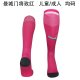 25-26 Manchester City Goalkeeper Socks/25-26曼城守门员袜子