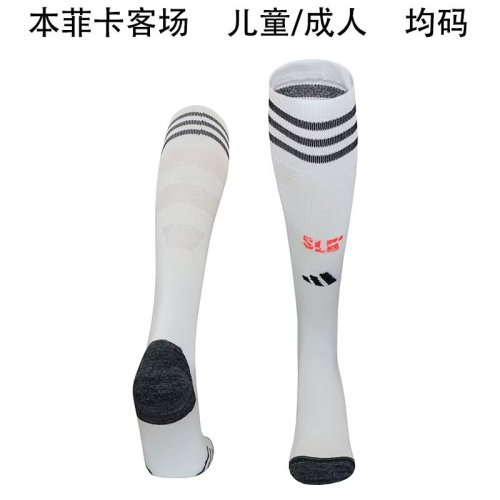 25-26 Benfica Away Socks/25-26本菲卡客场袜子