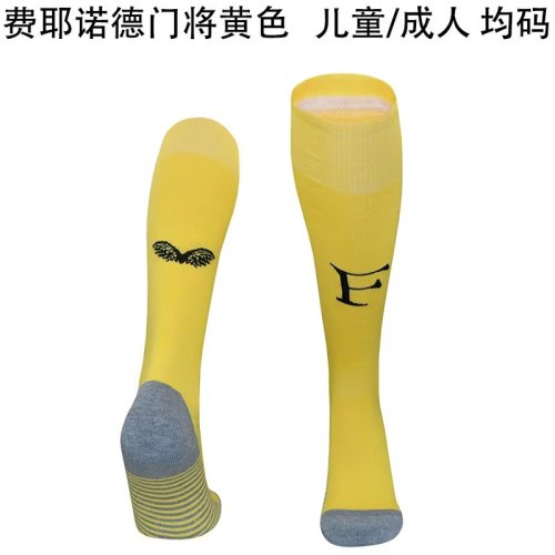 25-26 Feyenoord Yellow Socks/25-26费耶诺德黄色袜子