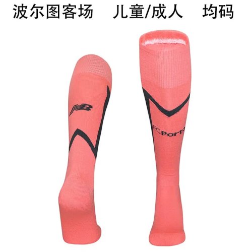 25-26 Porto Away Socks/25-26波尔图客场袜子