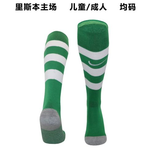 25-26 Sporting Home Socks/25-26里斯本主场袜子
