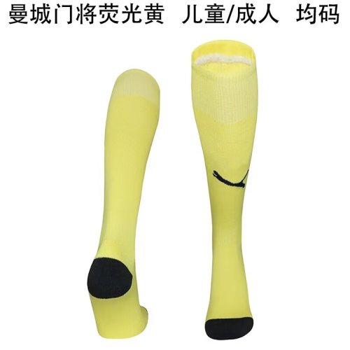 25-26 Manchester City Goalkeeper Socks/25-26曼城守门员袜子