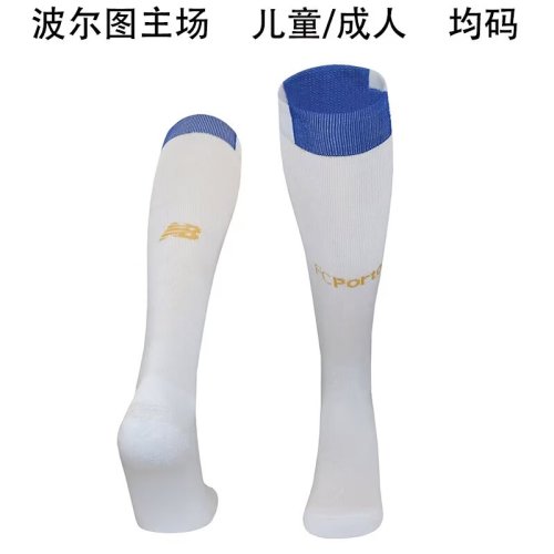 25-26 Porto Home Socks/25-26波尔图主场袜子