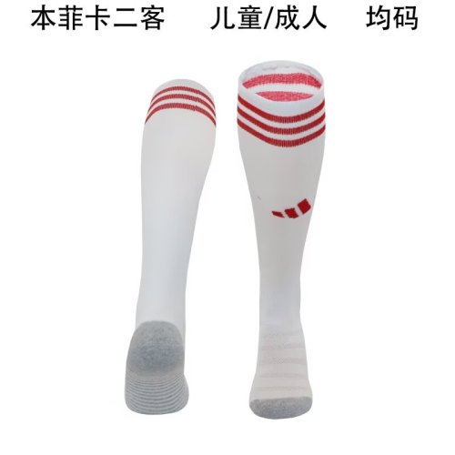 25-26 Benfica Third Away Socks/25-26本菲卡第二客场袜子