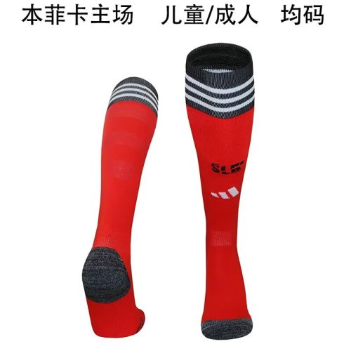 25-26 Benfica Home Socks/25-26本菲卡主场袜子