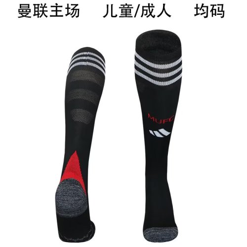 25-26 Manchester United Home Socks/25-26曼联主场袜子