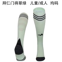 25-26 Bayern Goalkeeper Socks/25-26拜仁守门员袜子