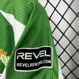 25-26 Real Betis Home Fans Jersey/25-26贝蒂斯主场球迷