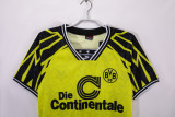 94-95 Dortmund Home Retro Jersey/94-95多特主场