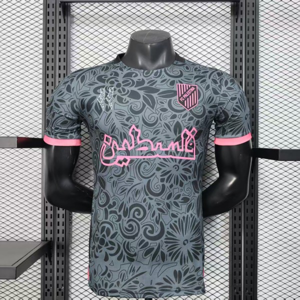 25-26 Plaestino Black Jersey/25-26巴勒斯坦黑色