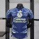 25-26 America Away Player Jersey/25-26美洲客场球员版