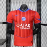 25-26 PSG Third Player Jersey/ 25-26PSG巴黎第二客场球员