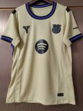 25-26 Barcelona Away Woman Jersey/25-26巴萨客场女装