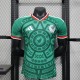 2026 World Cup Mexico Home Player Jersey/2026墨西哥主场球员