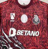 25-26 Porto Special Jersey/ 25-26 波尔图特别款