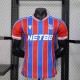 25-26 Crystal Palace Home Player Jersey/25-26 水晶宫主场球员版
