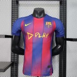 25-26 BA Special Player Jersey/ 25-26 巴萨主特别版球员