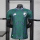 2026 Saudi Arabia Home Player Jersey/ 2026 沙特主场球员版