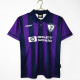 95-97 Tottenham Hotspur Away Retro Jersey/95-97热刺客场