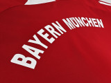 07-08 Bayern Munich Home Retro Jersey/07-08拜仁主场