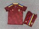 2026  Venezuela Home Kid Kit/ 2026 委内瑞拉主场童装