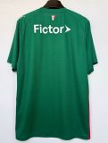 26-27 Palmeiras Home Player Jersey/26-27 帕尔梅拉斯主场球员版