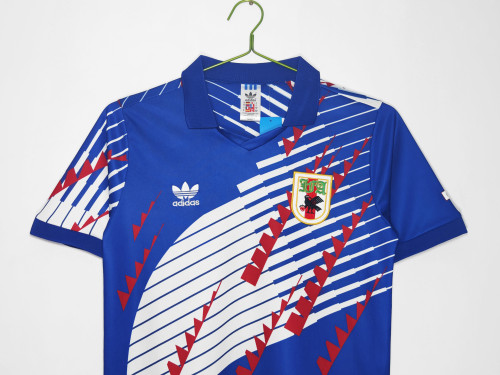 94-95 Japan Home Retro Jersey/94-95日本主场