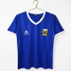 1986 Argentina Away Retro Jersey/1986阿根廷客场