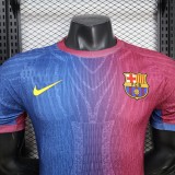 25-26 Barcelona Special Away Jersey/ 25-26 巴萨特别版客场球员