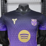 25-26 Barcelona Special Away Jersey/ 25-26 巴萨特别版客场球员