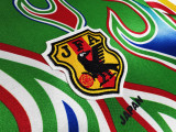 1998 Japan Green Flame Goalkeeper Retro Long Sleeve Jersey/1998日本守门员长袖