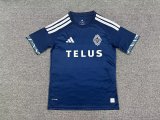 26-27 Vancouver Whitecaps Away Fans Jersey/26-27温哥华白浪客场球迷