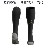 2026 Brazil Away Socks/2026巴西客场袜子