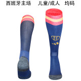 2026 Spain Home Socks/2026西班牙主场袜子