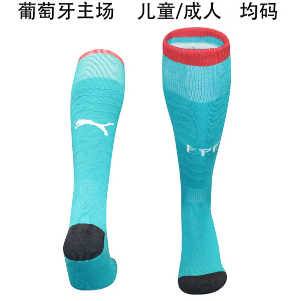 2026 Portugal Home Socks/2026葡萄牙主场袜子