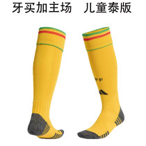 2026 Jamaica Home Socks/2026牙买加主场袜子