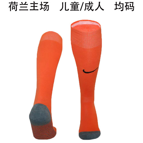2026 HL Home Socks/2026荷兰主场袜子