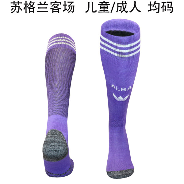 2026 Scotland Purple Socks/2026苏格兰紫色袜子