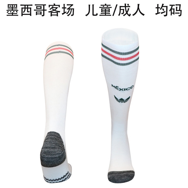 2026 Mexico Away Socks/2026墨西哥客场袜子